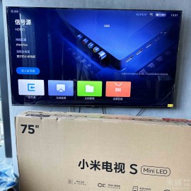 小米電視S75 Mini LED